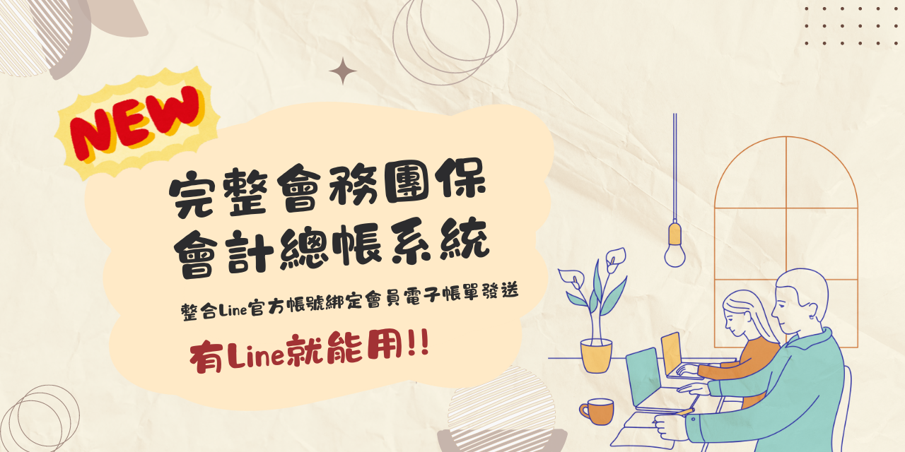 辰心科技