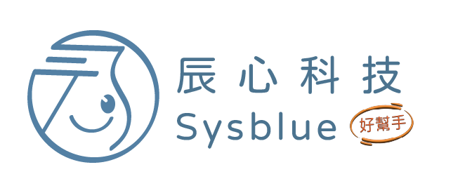 近幾年有同業工會系統軟體廠商惡意中傷搶客戶，說我們是老軟體沒有創新更新