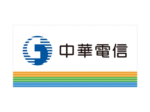 中華電信HiNet新竹建新設備維護作業公告:113年10月12日 上午04:00~07:00止。